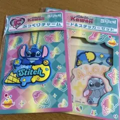 F賞　J賞　スティッチ　Happyくじのサムネイル