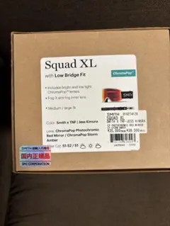 Item thumbnail for item de70dbaa-dda0-4268-9cec-cc40b097c3ae