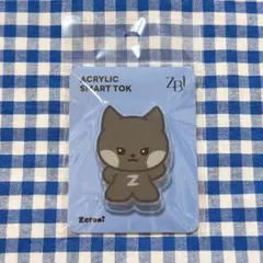 Item thumbnail for item 731ad71d-f997-4a05-8f0b-5dec1ead34ee