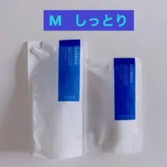 ☆ORBIS オルビス☆ クリアフルローション & モイスチャー　M　詰め替え