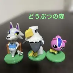 Item thumbnail for item c2d8392f-c90e-4243-a52f-8cff0732d266