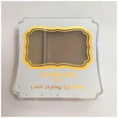 廃盤品 キャンメイク カラースタイリングアイブロウ / No.02