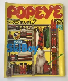 Item thumbnail for item 6cd4ece2-91f7-484c-a28e-c71bc4b56f80