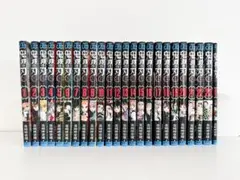 【鬼滅の刃】1〜23巻 全巻「煉獄零巻 無限列車編 （劇場ノベルティ）付き