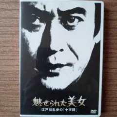 すーさん様 リクエスト 3点 まとめ商品