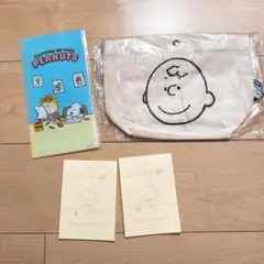 【sakku-n様専用】PEANUTS チャリーブラウン グッズ 4点セット
