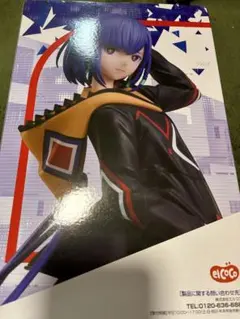 「箱無し」神椿市建設中。 谷置狸眼 1/7スケールフィギュア