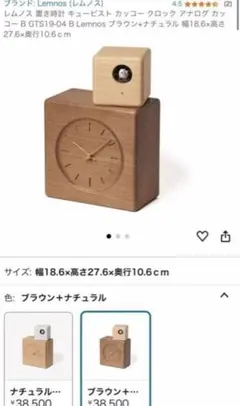 Item thumbnail for item f36bc0b8-86dc-4d37-885c-49bf1c5708f8