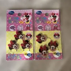 Item thumbnail for item ce0dcd55-a1bb-4f81-a6c6-e909b3b1e71c