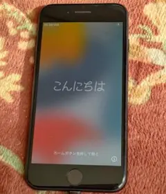 iPhone 7 128GB バッテリー 92％