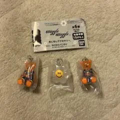 【リーフレット付き】wiggle wiggle めじるしアクセサリー　ガチャ