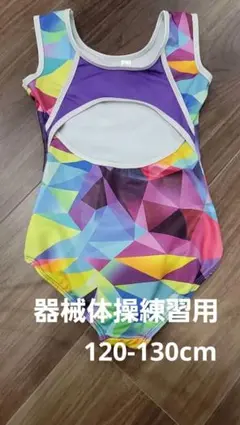 Item thumbnail for item 2ab0f793-f013-4cd7-bf66-8f01baa72211