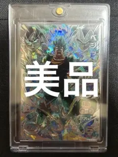 2026年最新】ugm4-secの人気アイテム - メルカリ