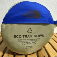 Item thumbnail for item 3750da0d-302e-4d94-945e-b480351ceda8