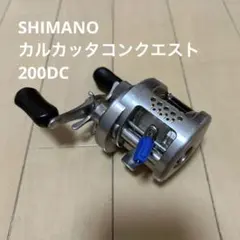SHIMANO カルカッタコンクエスト200DCのサムネイル