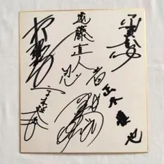 Item thumbnail for item 8a03801c-8f4b-4193-abb4-b48215aade6c