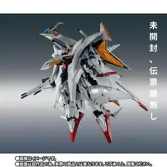ROBOT魂 RX-104FF ペーネロペー [Re:Coordinate] | Mercari
