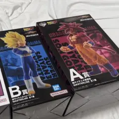 ドラゴンボール 一番くじ 超サイヤ人4 孫悟空 超サイヤ人3ベジータ セット