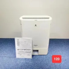 Panasonic 除湿乾燥機 F-YZSX80本体 - メルカリ