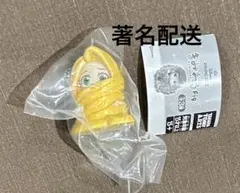 【匿名配送】ディズニープリンセスまみれる Fig.ラプンツェル