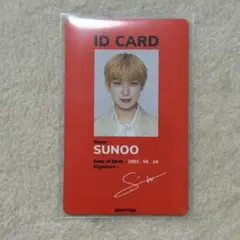 ENHYPEN ソヌ トレカ idカード