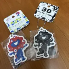 ミャクミャク　ラバーマスコット　黒ミャクノーマルミャクミャク　2点セット