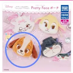 ディズニーキャラクター　プリティーフェイスポーチ　レディ　わんわん物語