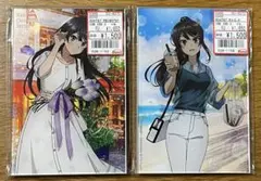 Item thumbnail for item 28691cb4-b295-4d4d-8474-24b8276417e5