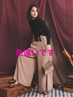 ノエラ　NOELA 配色ドレスパンツ