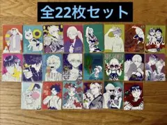 2026年最新】ナツコミ メタキラカードの人気アイテム - メルカリ
