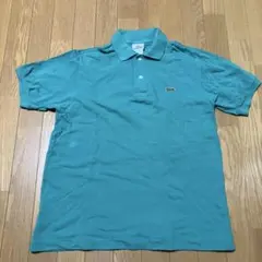 LACOSTE ポロシャツ ターコイズ サイズ4（Lサイズ相当）