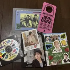 BOYNEXTDOOR HOW? 2nd EP