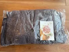 GELATO PIQUE HAPPY BOX 2026 〈B〉 ３点セット