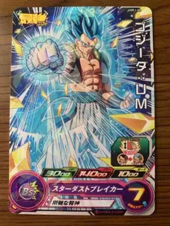 2026年最新】ドラゴンボールヒーローズ ゴジータumの人気アイテム
