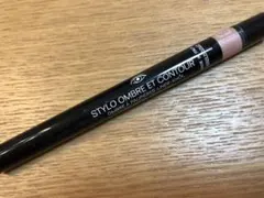 Item thumbnail for item 0e8ce57d-70ab-4ef8-b49b-c80a9f49b810