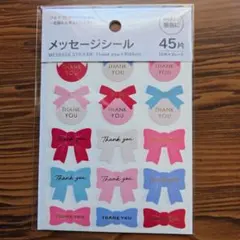 Item thumbnail for item 455475e3-894a-40e2-ae38-d294838c1751