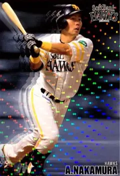 中村晃 福岡ソフトバンクホークス キラカード プロ野球チップス 2016