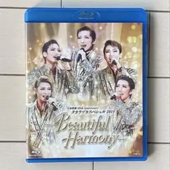 宝塚 タカラヅカスペシャル2019 Blu-ray