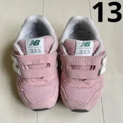 美品 New Balance スニーカー 13cm ピンク