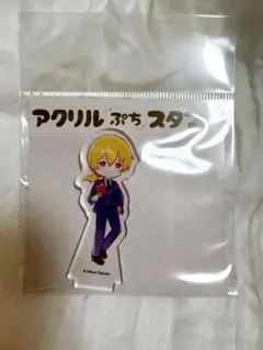 うさぎ20様 リクエスト 2点 まとめ商品