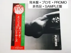 Item thumbnail for item 0d6ba1ee-cf13-4e63-936e-3231ce7965d5