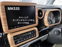 ☆★りあむ☆★様 リクエスト 2点 まとめ商品