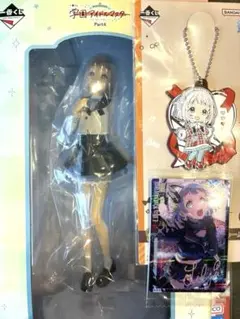 葛城リーリヤ 一番くじ A賞 H賞 オマケ付 学マス