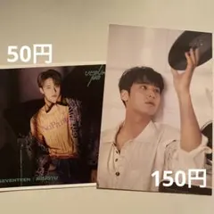 SEVENTEEN セブチ ミンギュ ポストカード