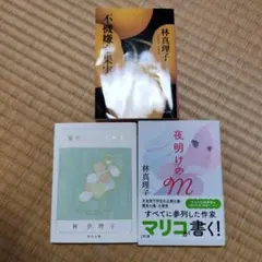 Item thumbnail for item 74c17020-005e-4d3b-aad6-8e63be10b5da