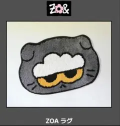 2026年最新】zoaの人気アイテム - メルカリ