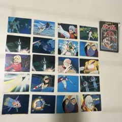 昭和レトロ　機動戦士ガンダム　ミニカード20枚　ガンダム シール新品1枚