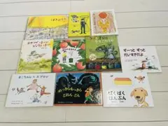 絵本セット　福音館　良書　ハード、ソフトカバー　27冊 絵本セット 福音館 良書 ハード、ソフトカバー 27冊 - メルカリ