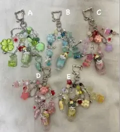 ねこちゃん ビーズキーホルダー