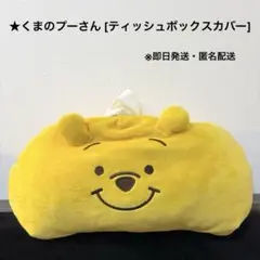 Item thumbnail for item b2c7dfc9-4ef8-48c4-b135-092b57dfd71c